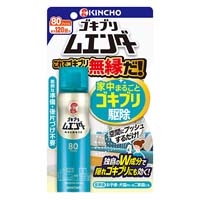 スマートオフィス】サランラップ レギュラー 30cm×50m 旭化成ホーム