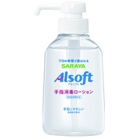 スマートオフィス】ヒビスコールSH 本体 1L サラヤ