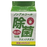 スマートオフィス】ノンアルコール除菌ウエット本体 100枚 コーヨー化成