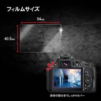 スマートオフィス】デジカメ液晶保護フィルム 2.7インチ(4:3) エレコム