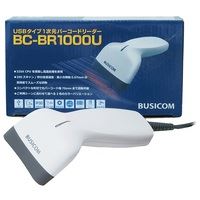 ビジコム デスクトップQRコードリーダーBC-NL3000UII 卓上QRコードリーダー「BC-NL3000UⅡ」 | 株式会社ビジコム