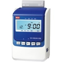 スマートオフィス】タイムレコーダーMX-3000 アマノ