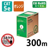 スマートオフィス】LANケーブルCat6 青 300m LD-CT6BU300RS エレコム
