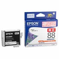 スマートオフィス】インクカートリッジ ICY88A1 イエロー EPSON