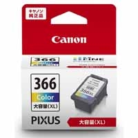 スマートオフィス】インクカートリッジ BC-365XL キヤノン