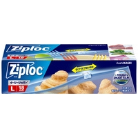 BGZ ビーガイズ　タッパー　新品　L 値下げしました！ 猿田彦珈琲オリジナル ジッパーバッグ（Pake®） – 猿田彦珈琲