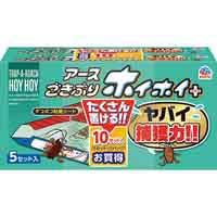 スマートオフィス】ごきぶりホイホイ＋2個パック アース製薬