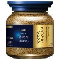スマートオフィス】※MAXIMインスタントコーヒー瓶80g 味の素AGF