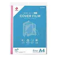 スマートオフィス】カバーフィルムシートタイプ CF-SA4 ニチバン