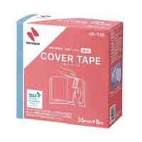 スマートオフィス】カバーテープ CF-T35 35mmX8m ニチバン