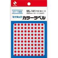スマートオフィス】デジタルテンキー式耐火金庫 060EKR3 50L ディプロ