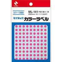 カラー剤　色々　129本 スマートオフィス】マイタック カラーラベル ML-141 黄 5mm ニチバン
