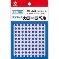 スマートオフィス】マイタック カラーラベル ML-141 金 5mm ニチバン