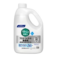 スマートオフィス】リセッシュ除菌EX 業務用2L 花王