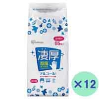 ウェットティッシュ スマートオフィス】ウェットティッシュ凄厚アルコール 詰替 アイリス