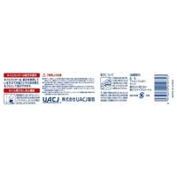 スマートオフィス】マイホイルレギュラー8m C UACJ製箔