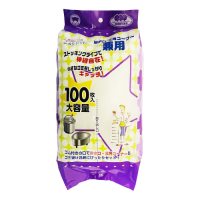 楽天市場】【ｾｯﾄ】水切りストッキング再生PET 排水口・三角