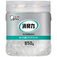 スマートオフィス】消臭力 業務用 ビーズ 本体 850g Aソープ エステー