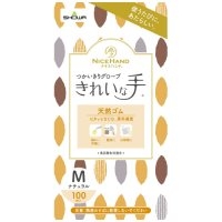 (まとめ) アトム 極薄手袋 パウダーフリー S 乳白 100枚 〔×10セット〕