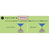スマートオフィス】エコフレンドシート#3000 3.6mX5.4m 萩原工業