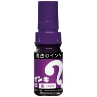 Toshiakiさん専用③ 楽天市場】石工用工具 鉄平トンカチ : 西谷商店