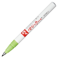 油性ペン マジックインキNo.700 極細 緑 寺西化学工業 M700-T4