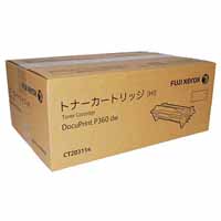 スマートオフィス】トナーカートリッジ CT203092 富士フイルム