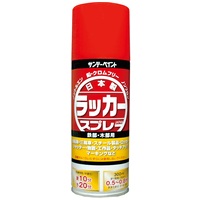 スマートオフィス】胴ベルト型墜落制止用器具MSK-800Lイエロー スマートオフィス】胴ベルト型墜落制止用器具MSK-800Lイエロー
