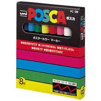 スマートオフィス】ポスカ PC3M8C 細字 8色セット 三菱鉛筆