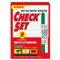 赤シート スマートオフィス】チェックシート SE-301-CK-R 赤 ゼブラ