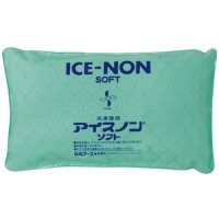 スマートオフィス】役員イス GSX700 ブラック ジョインテックス