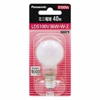 スマートオフィス】ミニ電球 47W ホワイト LDS100V47WW2