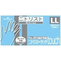 スマートオフィス】ニトリスト・タッチ No.882 LL 100枚×10箱 ショーワ
