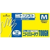 スマートオフィス】△ニトリスト・タフ No.883 M 100枚×10箱 ショーワ