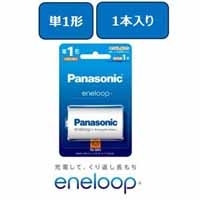 スマートオフィス】サントリー 天然水冷水サーバ WBC-107 サントリー