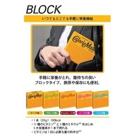 カロリーメイト　blitz1029 ヨドバシ.com - 大塚製薬 Otsuka カロリーメイト 通販【全品無料