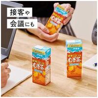 むー　cyミルク+モイスチャーパック 160480_03_20250512.jpg