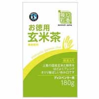 スマートオフィス】※給茶機パウダー 毎日彩香煎茶1袋180g ホシザキ