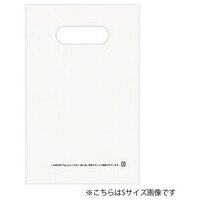スマートオフィス】CPPアームバックA4 CPP-A4 50枚 今村紙工
