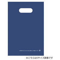 スマートオフィス】CPPアームバックA4 CPP-A4 50枚 今村紙工