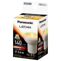スマートオフィス】LED電球E11ハロゲン形中角電球色 LDR3LME11 