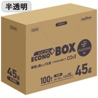 スマートオフィス】nocooエコノプラスBOX半透明特大 50枚 CE09 日本
