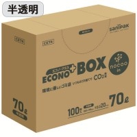 スマートオフィス】nocooエコノプラスBOX半透明特大 50枚 CE09 日本