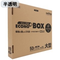 スマートオフィス】△nocooエコノプラスBOX半透明特大50枚CE09 日本