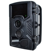 スマートオフィス】充電式無線ネットワークカメラ SC-MU73 新鋭