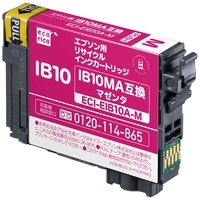 スマートオフィス】インクカートリッジ 4色パック IB10CL4A EPSON