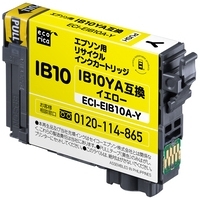 スマートオフィス】インクカートリッジ 4色パック IB10CL4A EPSON