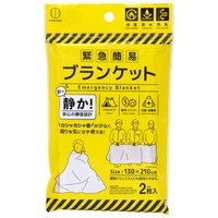 ys7053973; 宗sou 佐藤輝尚造　三島数茶碗10客（共箱）