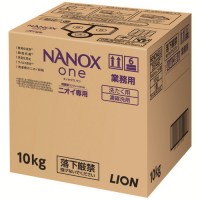 スマートオフィス】NANOX one ニオイ専用 BIBコック付 10kg ライオン
