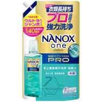 スマートオフィス】NANOX one Pro 本体 640g ライオン